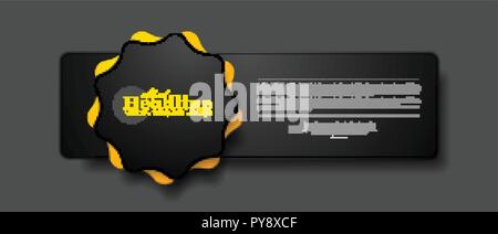 Abstract tech concept web sticker label design. Vector dark background Stock Vector