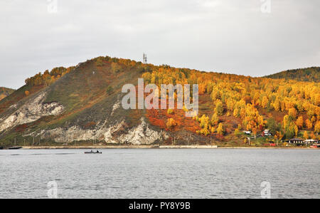 View of Port-Baikal settlement. Irkutsk oblast. Russian Stock Photo