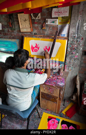 Proshanto Kumar Das, son of Raj Kumar Das, best known as RK Das, one of ...