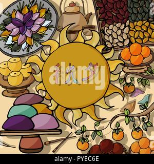 Flat design icons, Chuseok, Korean Mid autumn festival symbols.Illustration of traditional food, costume and autumn leaves. Stock Vector