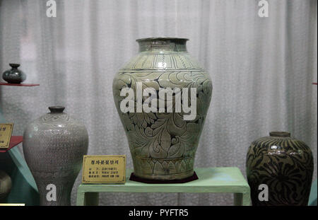 Pottery displayed at the Koryo Museum in Kaesong Stock Photo