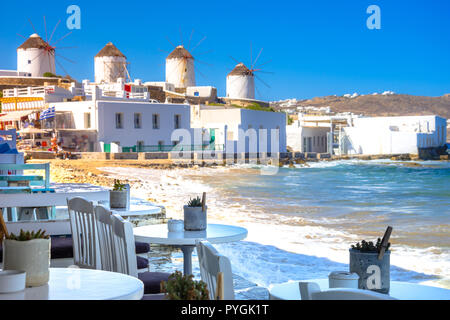 Traditional greek windmills on Mykonos island, Cyclades, Greece Stock Photo