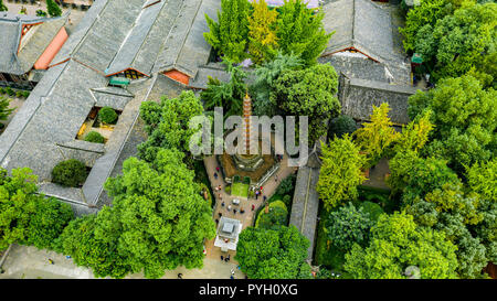 Pagoda at the Wenshu Yuan or Wenshu Monastery, Chengdu, China Stock Photo