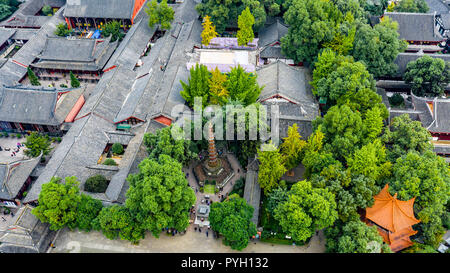 Pagoda at the Wenshu Yuan or Wenshu Monastery, Chengdu, China Stock Photo