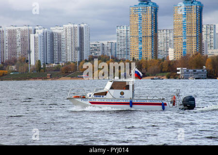Moscow, Russia - October 27, 2018. Boat rescue service on water bodies