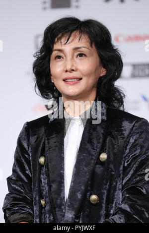 October 26, 2018. 26th Oct, 2018. Kaho Minami, October 26, 2018 - The 31st Tokyo International Film Festival, Jury press conference in Tokyo, Japan on October 26, 2018. Credit: 2018 TIFF/AFLO/Alamy Live News Stock Photo