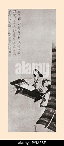 Murasaki Shikibu Stock Photo - Alamy