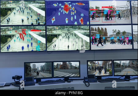 iot machine learning with human and object recognition which use artificial intelligence to measurements ,analytic and identical concept, it invents t Stock Photo