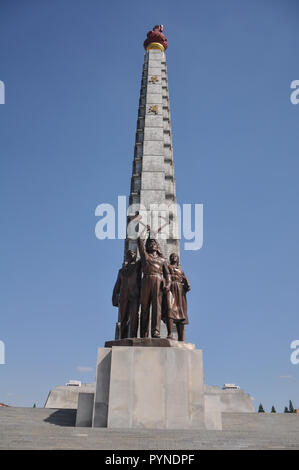 Juche Tower and workers party monument in Pyongyang North-Korea Stock Photo