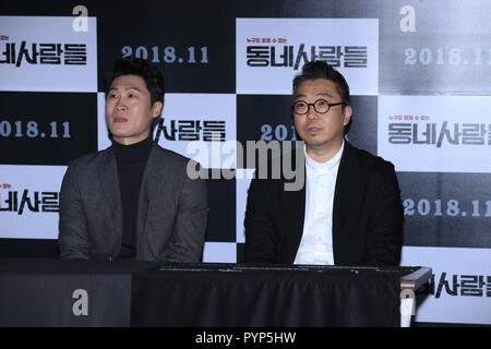 Seoul, Korea. 29th Oct, 2018. Ma Tong-seok, Kim Saeron, Lee Sang Yeob etc. attended the press premiere of 'The Villagers' in Seoul, Korea on 29th October 2018.(China and Korea Rights Out) Credit: TopPhoto/Alamy Live News Stock Photo