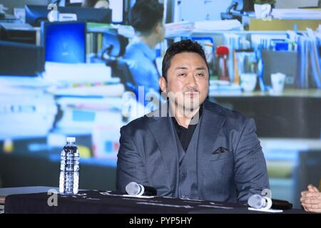 Seoul, Korea. 29th Oct, 2018. Ma Tong-seok, Kim Saeron, Lee Sang Yeob etc. attended the press premiere of 'The Villagers' in Seoul, Korea on 29th October 2018.(China and Korea Rights Out) Credit: TopPhoto/Alamy Live News Stock Photo