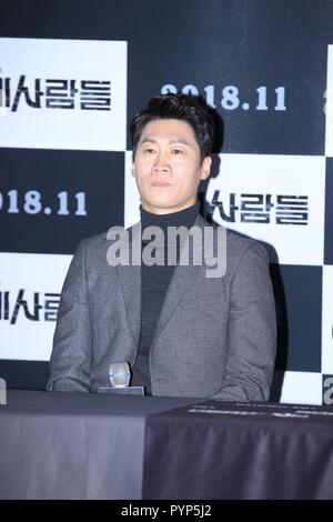 Seoul, Korea. 29th Oct, 2018. Ma Tong-seok, Kim Saeron, Lee Sang Yeob etc. attended the press premiere of 'The Villagers' in Seoul, Korea on 29th October 2018.(China and Korea Rights Out) Credit: TopPhoto/Alamy Live News Stock Photo