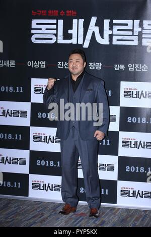 Seoul, Korea. 29th Oct, 2018. Ma Tong-seok, Kim Saeron, Lee Sang Yeob etc. attended the press premiere of 'The Villagers' in Seoul, Korea on 29th October 2018.(China and Korea Rights Out) Credit: TopPhoto/Alamy Live News Stock Photo