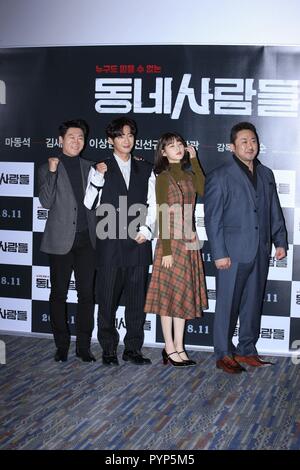 Seoul, Korea. 29th Oct, 2018. Ma Tong-seok, Kim Saeron, Lee Sang Yeob etc. attended the press premiere of 'The Villagers' in Seoul, Korea on 29th October 2018.(China and Korea Rights Out) Credit: TopPhoto/Alamy Live News Stock Photo