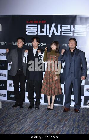 Seoul, Korea. 29th Oct, 2018. Ma Tong-seok, Kim Saeron, Lee Sang Yeob etc. attended the press premiere of 'The Villagers' in Seoul, Korea on 29th October 2018.(China and Korea Rights Out) Credit: TopPhoto/Alamy Live News Stock Photo