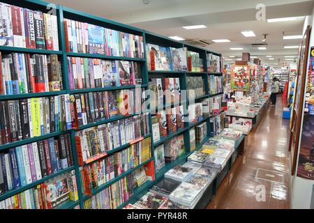 KYOTO, JAPAN - NOVEMBER 27, 2016: Video game store in Kyoto. Video gaming is an important aspect of Japanese entertainment culture. Stock Photo