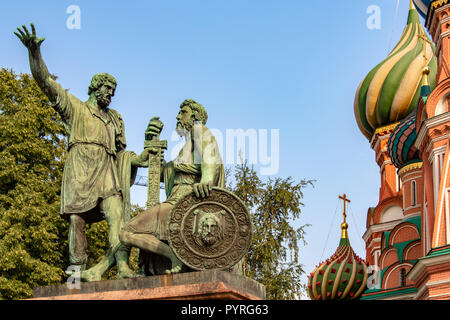 Saint Basil's Cathedral in Red Square, Moscow Stock Photo