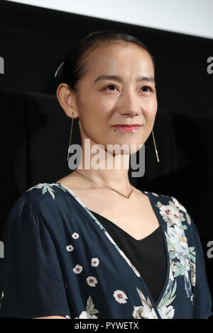 October 30, 2018. 30th Oct, 2018. Tomoe Shinohara, October 30, 2018 - The 31st Tokyo International Film Festival, press conference of movie 'The Manga Master' in Tokyo, Japan on October 30, 2018. Credit: 2018 TIFF/AFLO/Alamy Live News Stock Photo