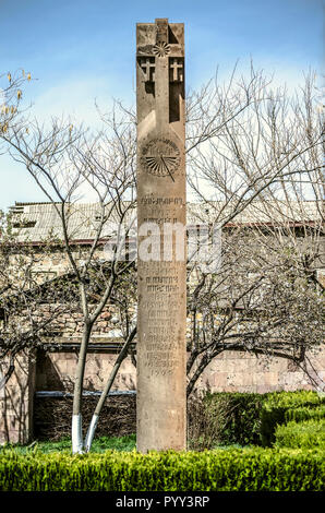 Oshakan,Armenia,19 Februar,2018:Stone stella,erected in memory of the contribution of Armenian writing, created by Saint Mesrop Mashtots Stock Photo