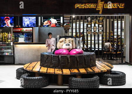 Boxing gym in China, mascot with boxing gloves Stock Photo