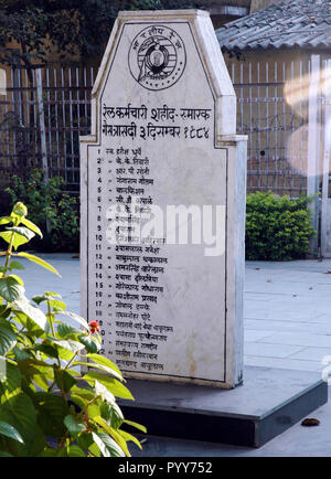 Dead people, Union Carbide gas leak tragedy, Bhopal, Madhya Pradesh