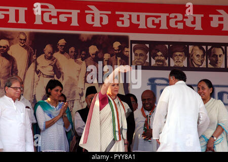 Sonia Gandhi Congress waving hand, Shivaji Park, Mumbai, Maharashtra, India, Asia Stock Photo