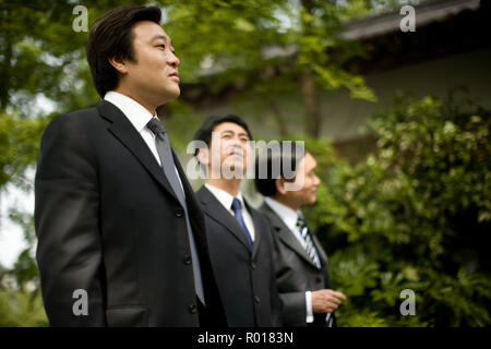 Portrait of three businessmen. Stock Photo