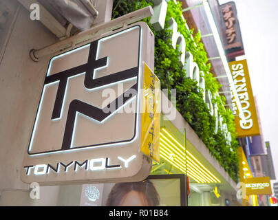 October 2018 - Seoul, South Korea: Logo of the South Korean cosmetic brand Tonymoly known for its cute packagings Stock Photo