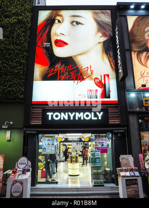 October 2018 - Seoul, South Korea: Storefront of the South Korean cosmetics brand Tonymoly in Myeongdong shopping district Stock Photo