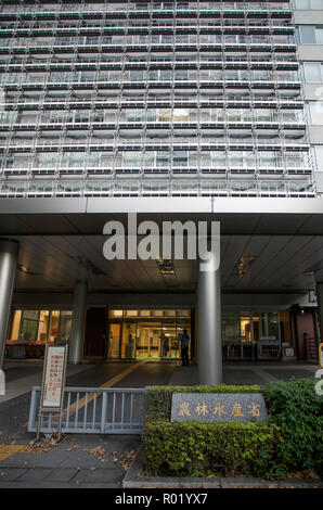 October 1, 2018, Tokyo, Japan:Building of Ministry of Agriculture, Forestry and Fisheries in Tokyo, Japan. Stock Photo