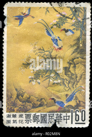 Postmarked stamp from Taiwan in the Ancient Chinese Paintings in the Palace Museum series issued in 1960 Stock Photo