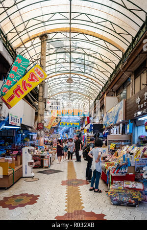 Okinawa / Japan - October 9, 2018: Central produce, meat, fish and general merchandise market in Naha. Stock Photo