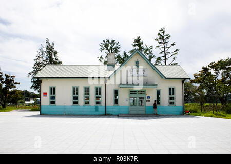 Panoramic view of abandoned railway station, Impi Station, Gunsan-si  Jeollabuk-do Province, South korea. Stock Photo