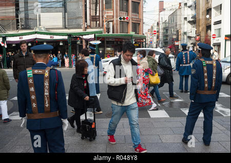 Kyoto, Japan, street scene in Kyoto Stock Photo