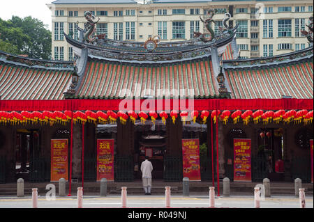 Singapore, Republic of Singapore, Thian Hock Keng Temple in Chinatown Stock Photo