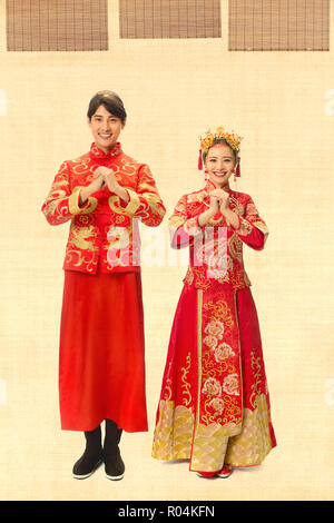 Chinese classical wedding Stock Photo