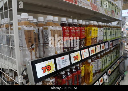 01 November 2018, Japan, Fukuoka: Smart grocery Trial . Around 100 Panasonic cameras will be used in the Smart Store to monitor customer behavior. A further 600 cameras from Sony have selected shelves in view and report whether certain goods need to be refilled. When customers walk past a shelf, the cameras recognize the age and gender of the buyers and display special offers on LED screens. Photo: Christoph Dernbach/dpa Stock Photo