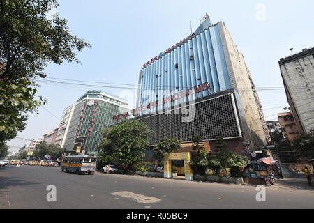 UCO Bank Head Office, 10 BTM Sarani, better known as Brabourne road, Kolkata, India Stock Photo
