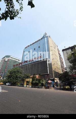 UCO Bank Head Office, 10 BTM Sarani, better known as Brabourne road, Kolkata, India Stock Photo