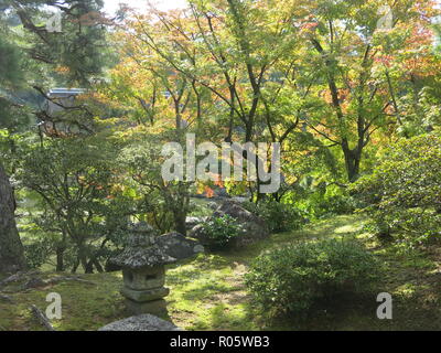 View of a traditional Japanese garden landscape in autumn; Katsura Imperial Villa, Kyoto, Japan Stock Photo