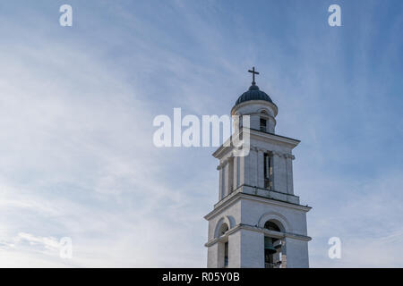 The Metropolitan Cathedral Nativity of the Lord steeple towards a blue sky, in Chisinau, Moldova. Stock Photo