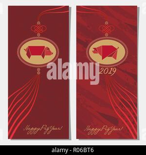 Set of vertical banners. Stock Vector