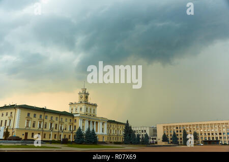 Storm clouds over the administrative buildings. Downtown in Khmelnitsky, Ukraine Stock Photo