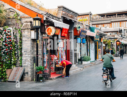 Beijing, China - September 20, 2018 : Yandai Byway, Chinese old street Hutong at Shichahai Stock Photo