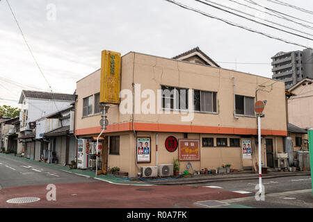 Chinese restaurant, Yatsushiro City, Kumamoto Prefecture, Japan Stock Photo