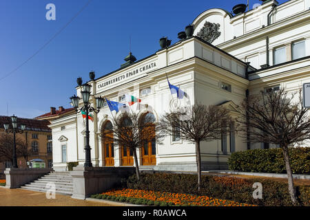 SOFIA, BULGARIA - MARCH 17, 2018: National Assembly in city of Sofia, Bulgaria Stock Photo