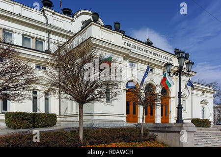 SOFIA, BULGARIA - MARCH 17, 2018: National Assembly in city of Sofia, Bulgaria Stock Photo