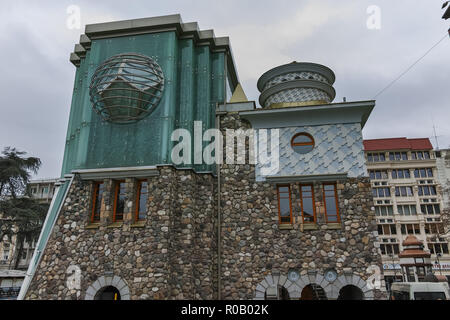 SKOPJE, REPUBLIC OF MACEDONIA - 13 MAY 2017:  Memorial House Mother Teresa in city of Skopje, Republic of Macedonia Stock Photo