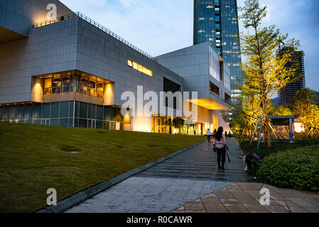 Sea World Culture and Arts Centre, V&A Museum and Design Society building in Shenzhen, China Stock Photo