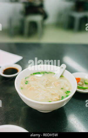 Wanton or dumplings soup in Macau. Stock Photo